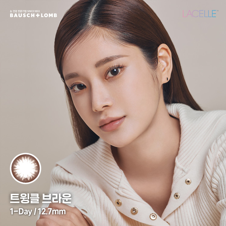 [Bausch & Lomb] Lacelle Twinkle Brown 1-day Lens /30EA