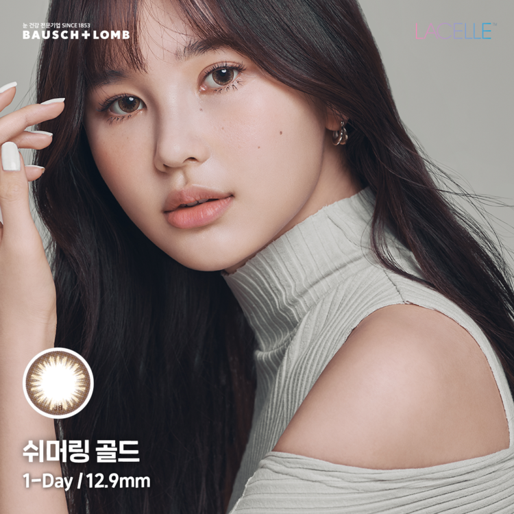 [Bausch & Lomb] Lacelle Shimmering Gold 1-day Lens /30EA