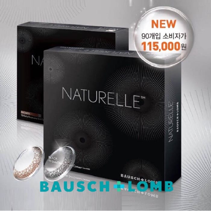 [Bausch & Lomb] Naturelle 1-day Circle lens Chic Brown (90EA)