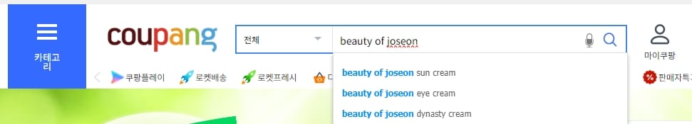 Search for Products