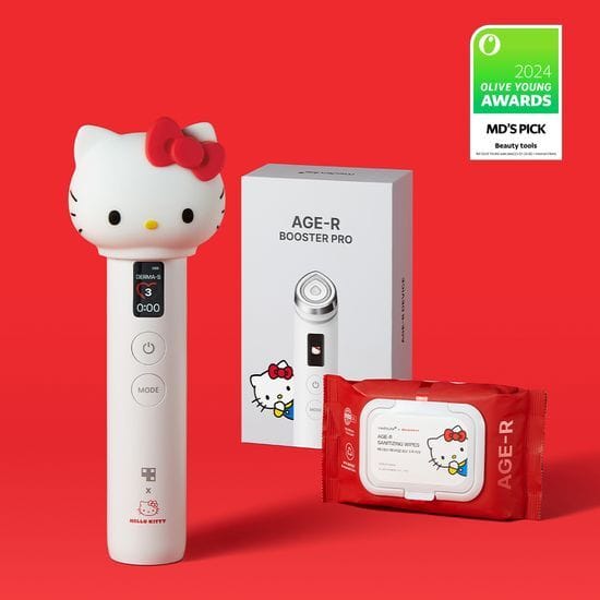 Hello Kitty Edition