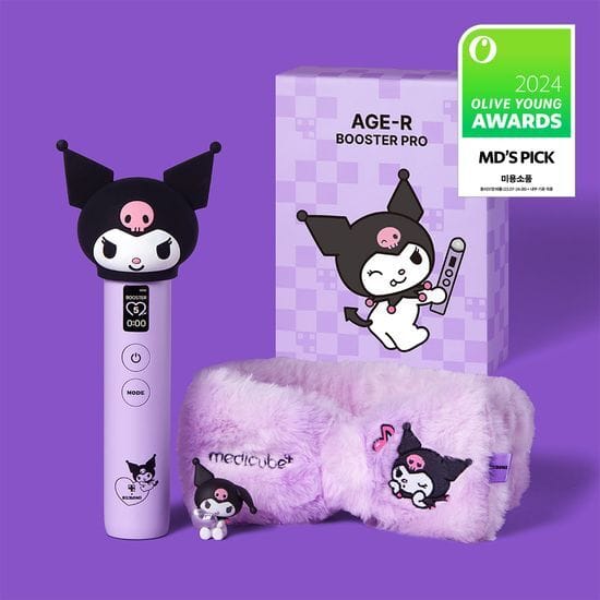 Kuromi Edition