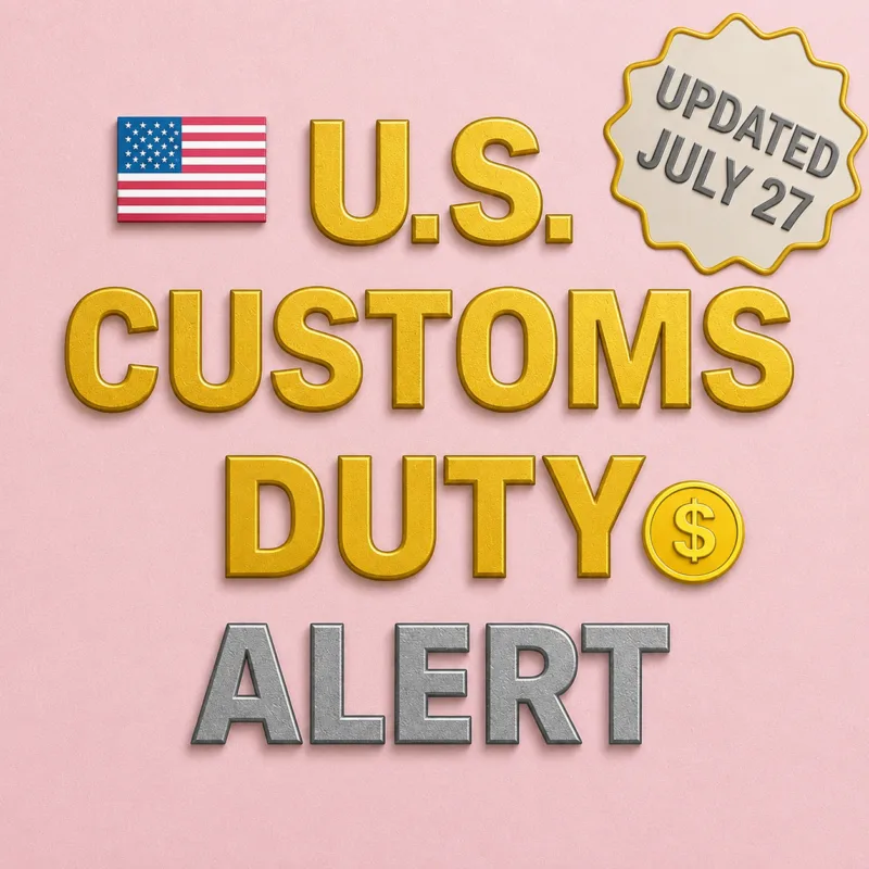 Us customs policy july