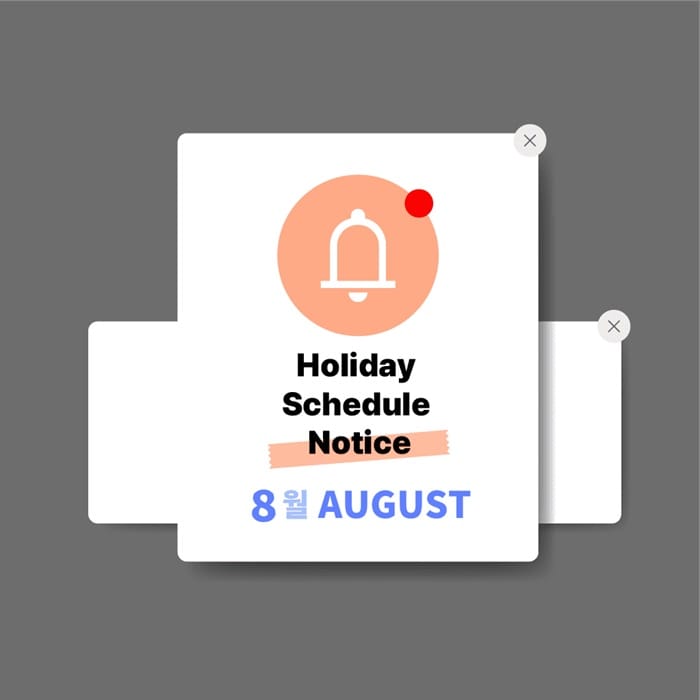 August holiday schedule notice