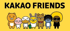 kakaofriends