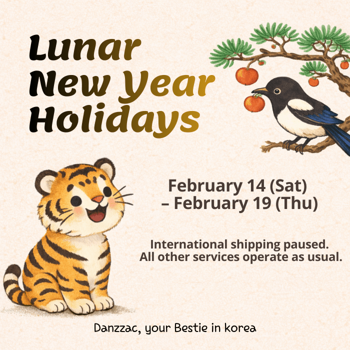 Lunar new year holidays popup