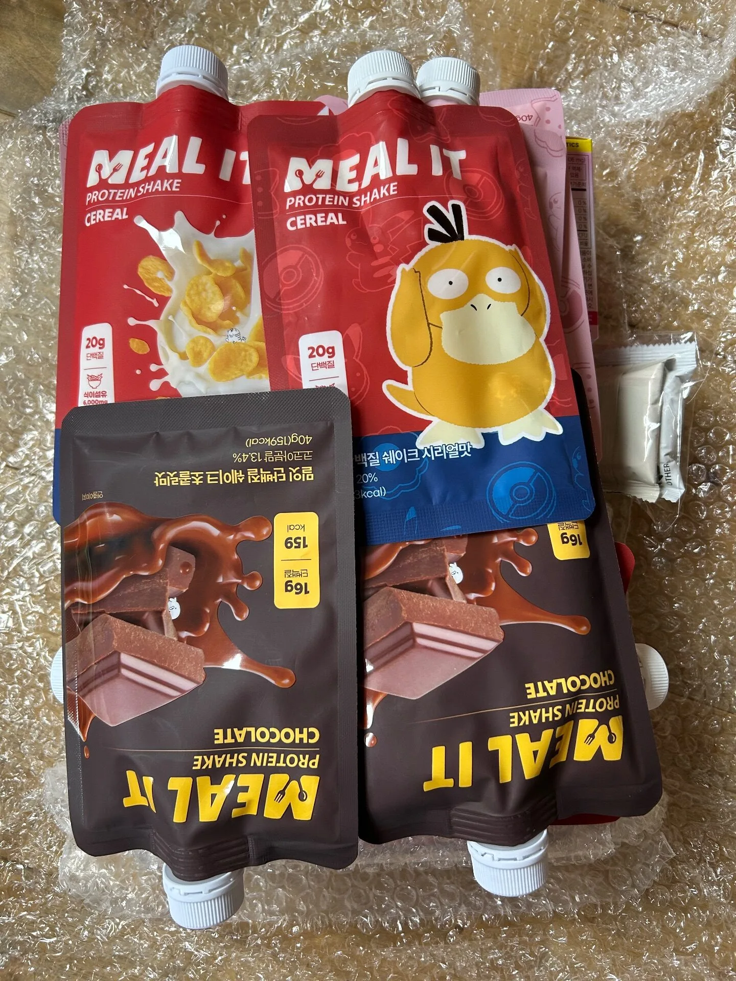 Review image